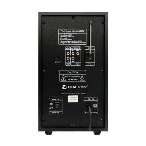 DJACK STAR D-03 3.1 Home Theater Sound System Speaker Woofer Speaker Surround Sound Amplifier