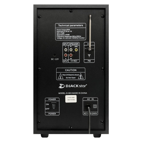 DJACK Star D-903 X-BASS High-class Home Cinema System