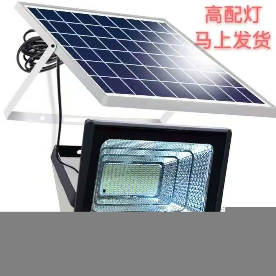 200W Ghana Solar Light, let the lights illuminate your night