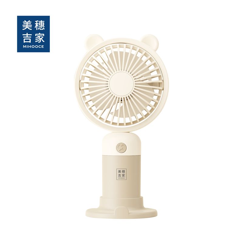 美穗吉家 卡通手持风扇 带挂绳底座 MIH-2503001