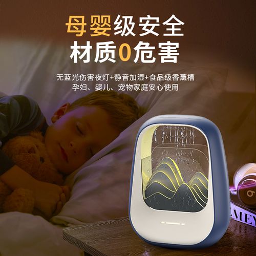 万吾 C10高山流水解压蓝牙音箱雨点声 C10