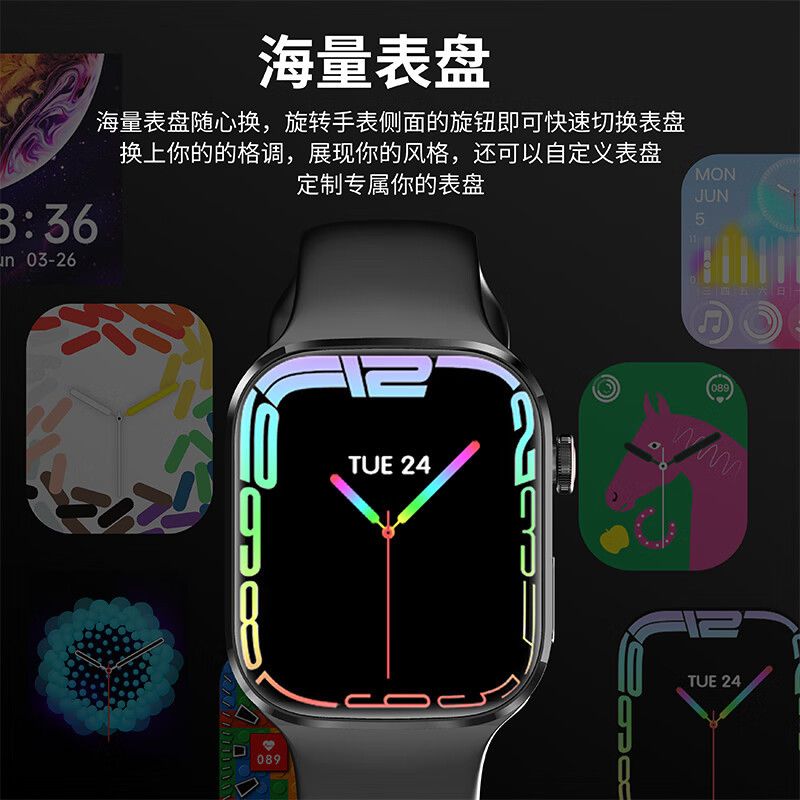 纽曼 (Newmine)运动智能通话手环手表 I19