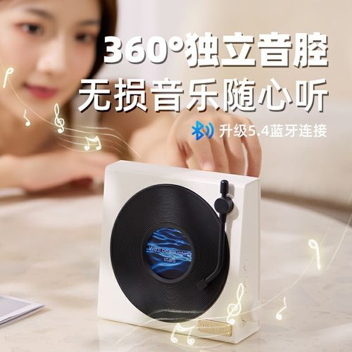 可爱度 动态悬浮歌词音箱 LK19 动态歌词音箱白噪音伴睡音响创意桌面摆件氛围感蓝牙音箱