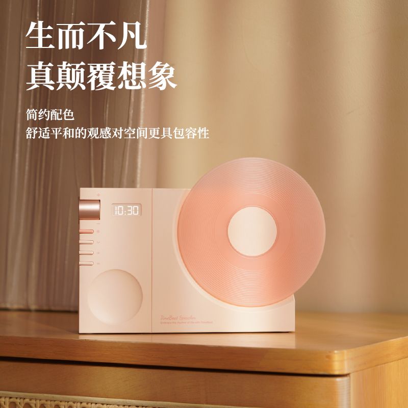 Leoskoo复古时光唱片蓝牙音箱