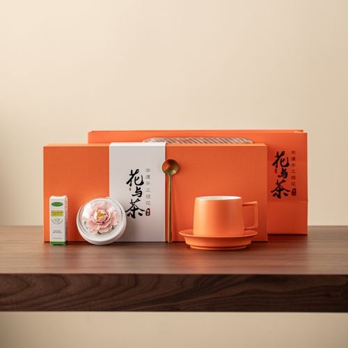 东悦花与茶咖啡杯杯碟瓷花精油套组