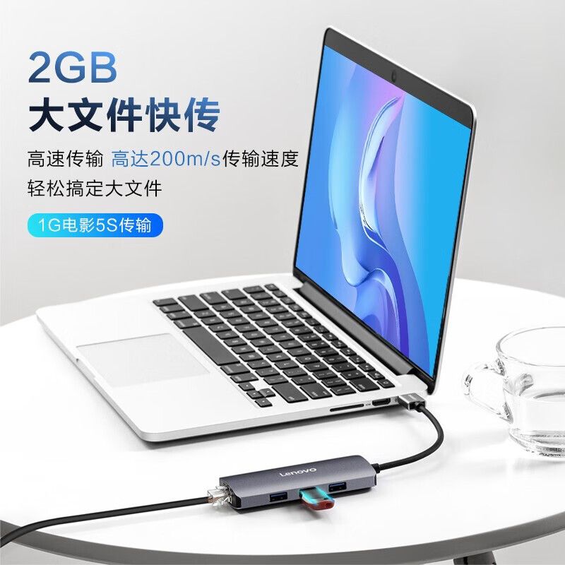 联想电脑拓展坞Type-C转USB3.0一拖四转换器 F1-C03
