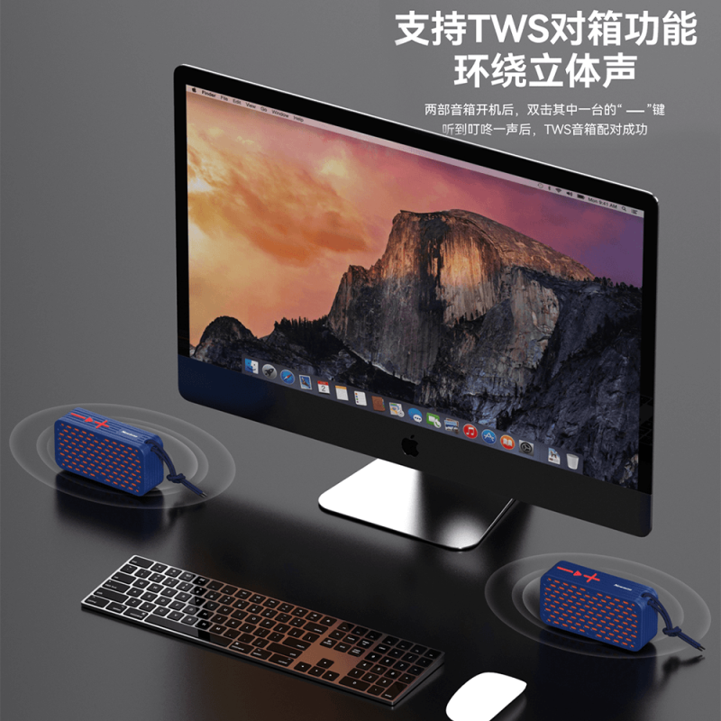 纽曼 蓝牙音箱 桌面无线音响 便携式低音炮 户外蓝牙音箱 BT36