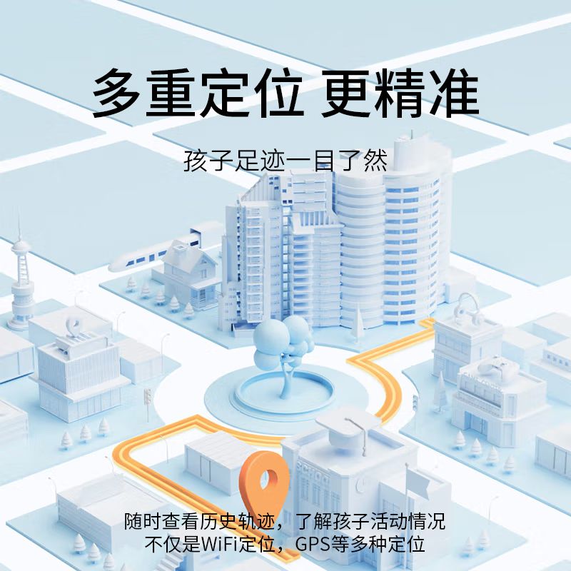 匹克 智能电话手表 YE42107