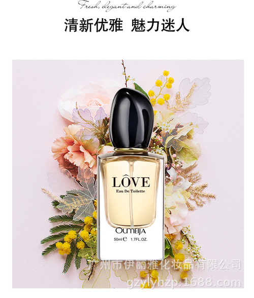 外貿現貨歐美佳迷情摯愛女士香水淡香同款花果花香調定製