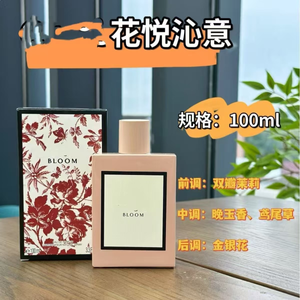 productThumbnail
