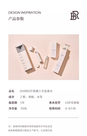 productThumbnail