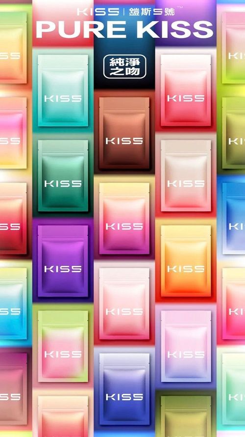 Kiss 鎧斯5號煙彈 多口味 頂級優質 一代通用