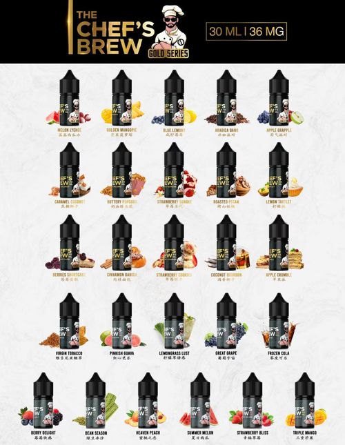 CHEF S BREW廚師佳釀 30ml 36mg 鮮果丁鹽煙油原廠正品