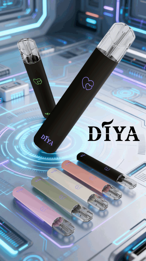 DIYA叮啞新款主機 8W穩定輸出 一代煙彈專屬款
