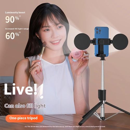 Aluminum alloy R17D selfie stick, 1.7-meter beauty light, multi-functional Bluetooth selfie stick, outdoor live streaming handheld Z6D