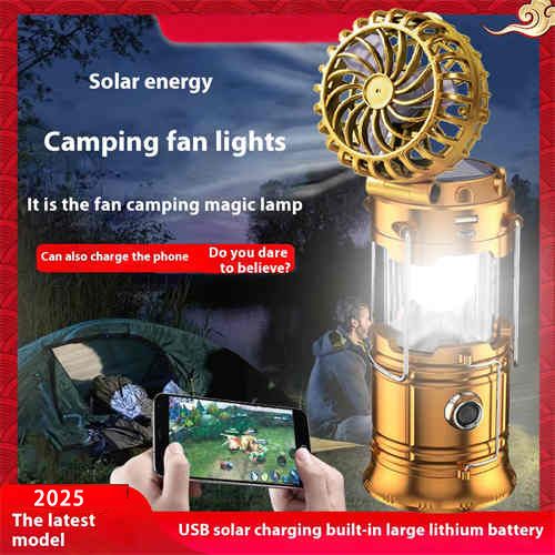 Outdoor solar charging fan light Camping light Portable stretch switch camping light lithium battery horse light