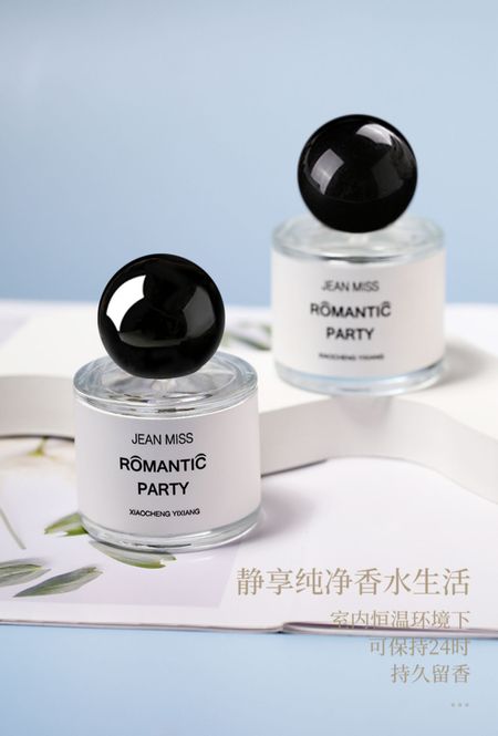 無人區玫瑰香水女士持久淡香正品官方旗艦小衆留香超級雪松女生E3
