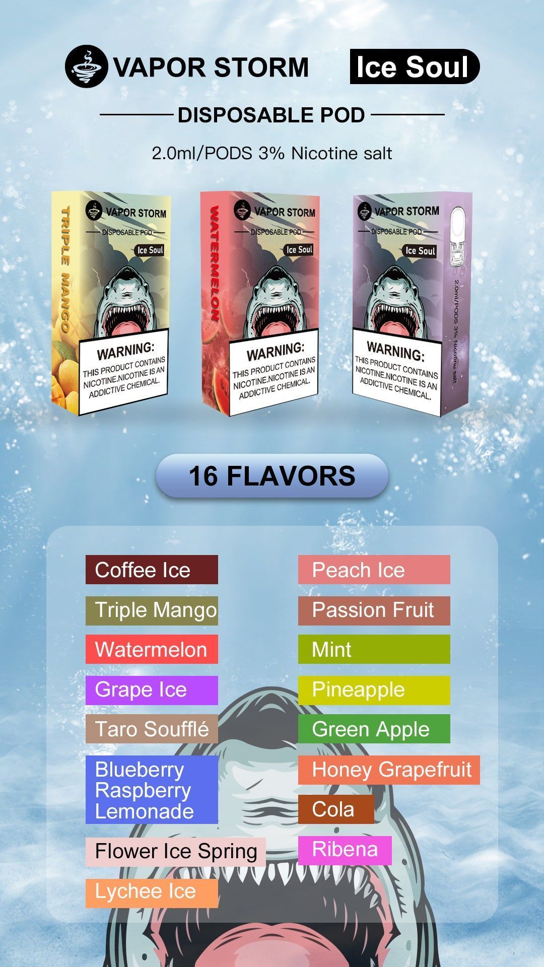 VAPOR STORM 風暴五代煙彈 買六送主機 多品牌兼容