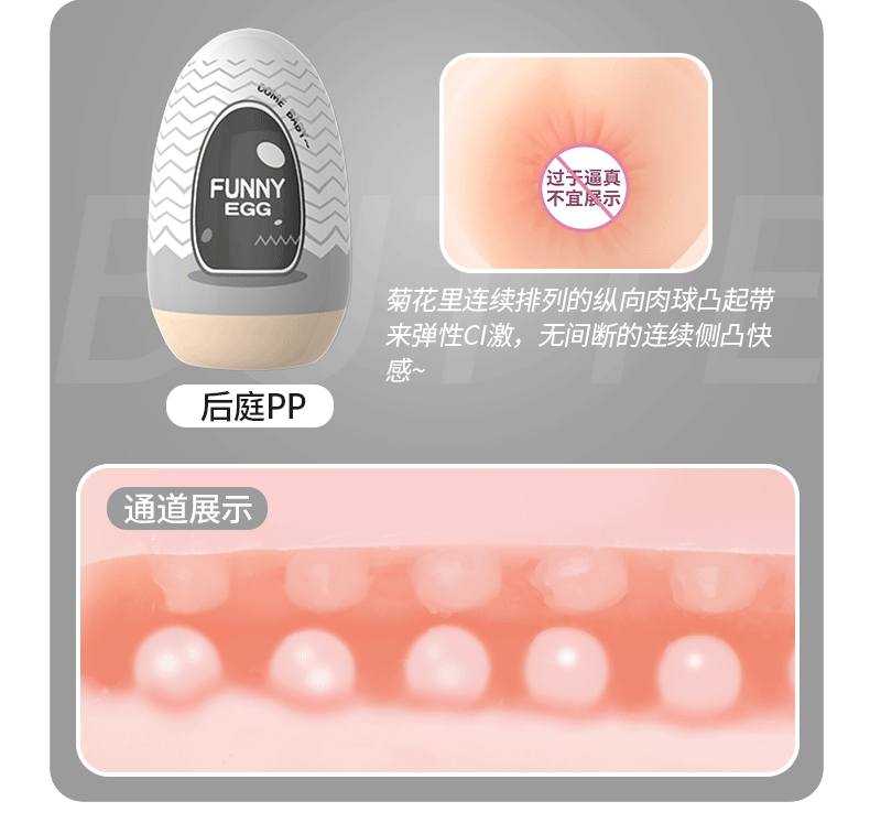 未完成Mini airplane egg portable male masturbator adult sex toys