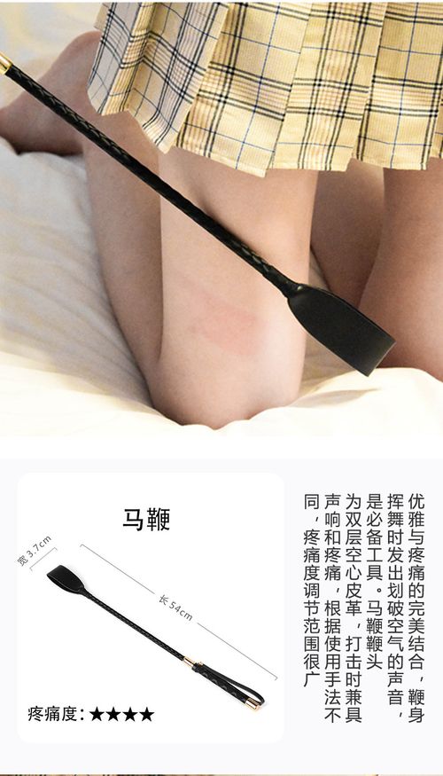 Male Beaded Orgasm Delay Ring   Penis Anti-Ejaculation Delay Ring   Men's Adult Toy