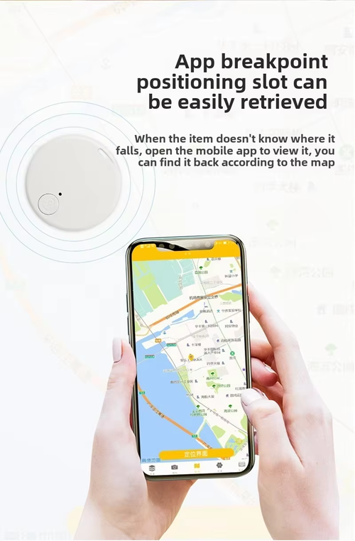 Bluetooth 5.0 Anti-Loss Device GPS 4G Network Key Tracker for Pets Cross-Border Mobile Phone Tracker