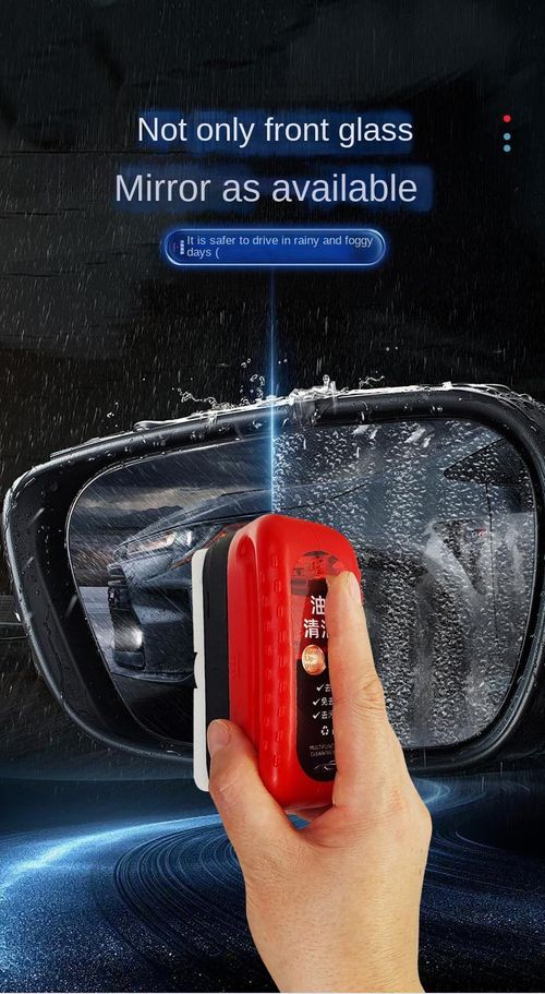 Car glass cleaner car rearview mirror sea oil film cleaning sponge