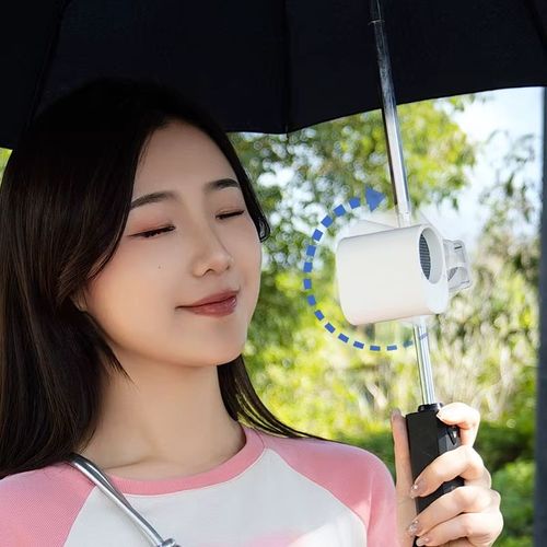2025 New Multi-functional Umbrella Bicycle Clip Fan USB Charging Outdoor Mini Speed-adjustable Waist Fan