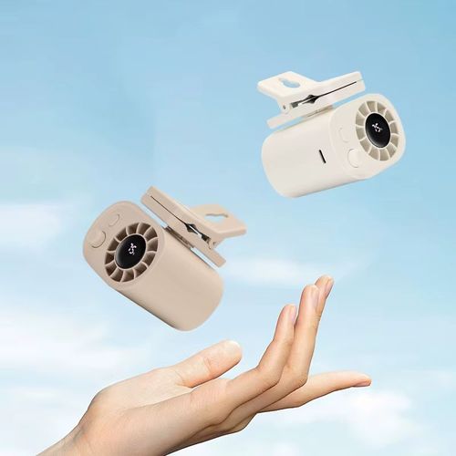 2025 New Multi-functional Umbrella Bicycle Clip Fan USB Charging Outdoor Mini Speed-adjustable Waist Fan