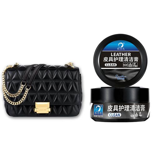 🔥🔥🔥Leather Maintenance Cream