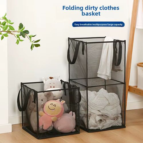 💥💥💥Folding Magic Dirty Clothes Basket Easy to breathe,convenient,environmental protection