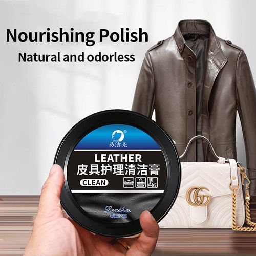 🔥🔥🔥Leather Maintenance Cream