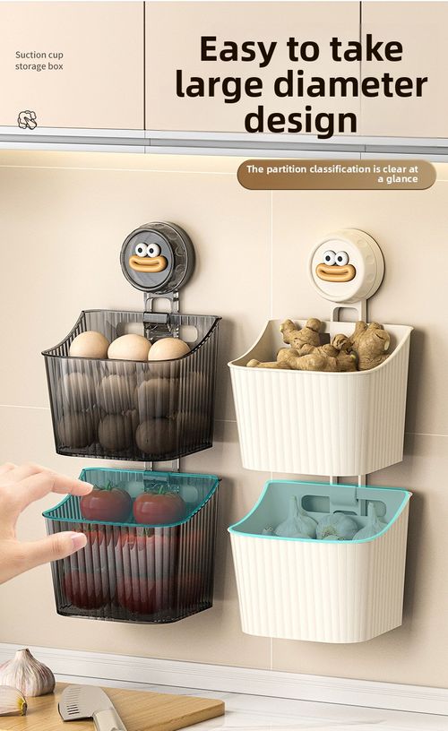 💎💎💎3pcs Kitchen & Bathroom Wall Hanging Plastic Storage Basket Onion Ginger Garlic Rack Multi-Purpose Storage Box 2 sales