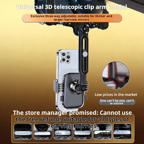 🚗 Driving and checking your phone at the same time?