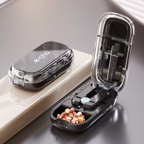 Precision Multi-Function Pill Cutter & Storage Box