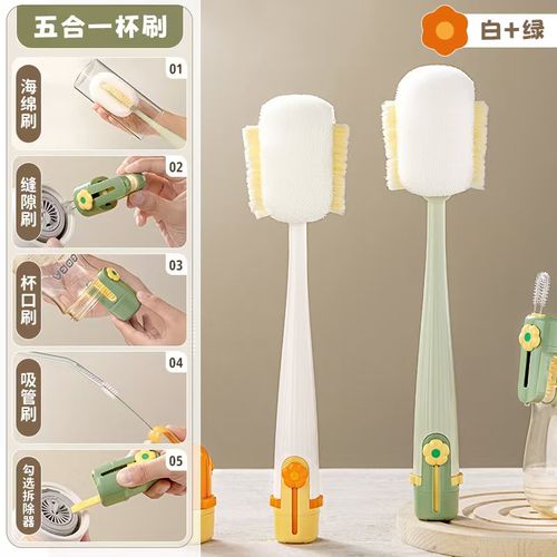 2PCS ✨5-in-1 Cup Cleaning Brush🧼Deep Clean Bottles, Mugs & Straws