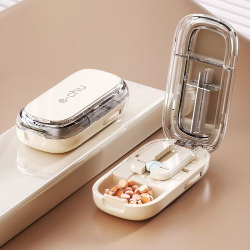 Precision Multi-Function Pill Cutter & Storage Box