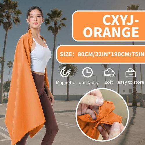 Magnetic Bath Towel Extra Large Quick