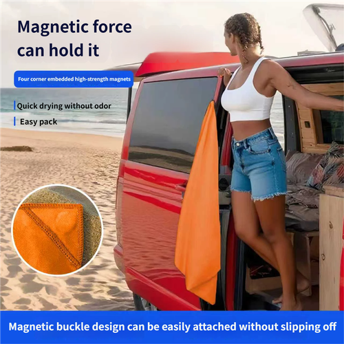 Magnetic Bath Towel Extra Large Quick