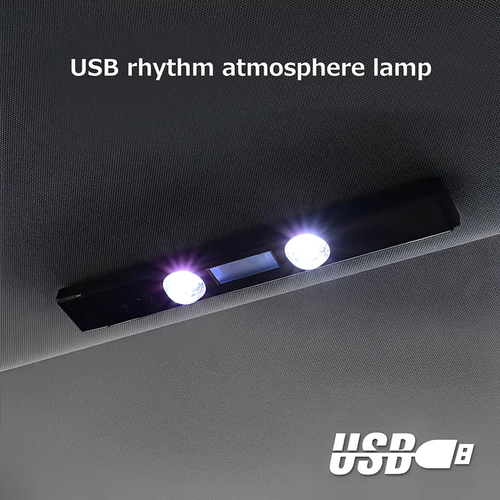 RGB LED Car Atmosphere Lamp USB Wireless Roof Star Light Multiple Modes Automotive Interior Lights Auto Interior Lighting