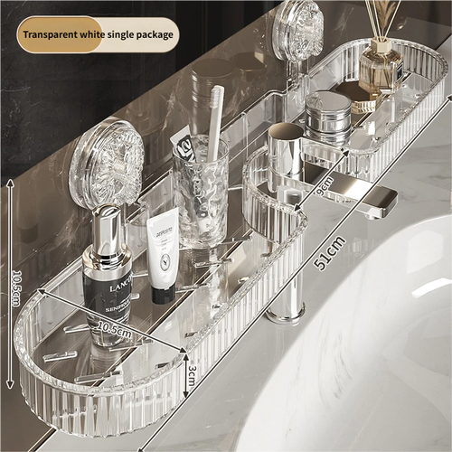Adjustable Strong Suction Bathroom Storage Rack