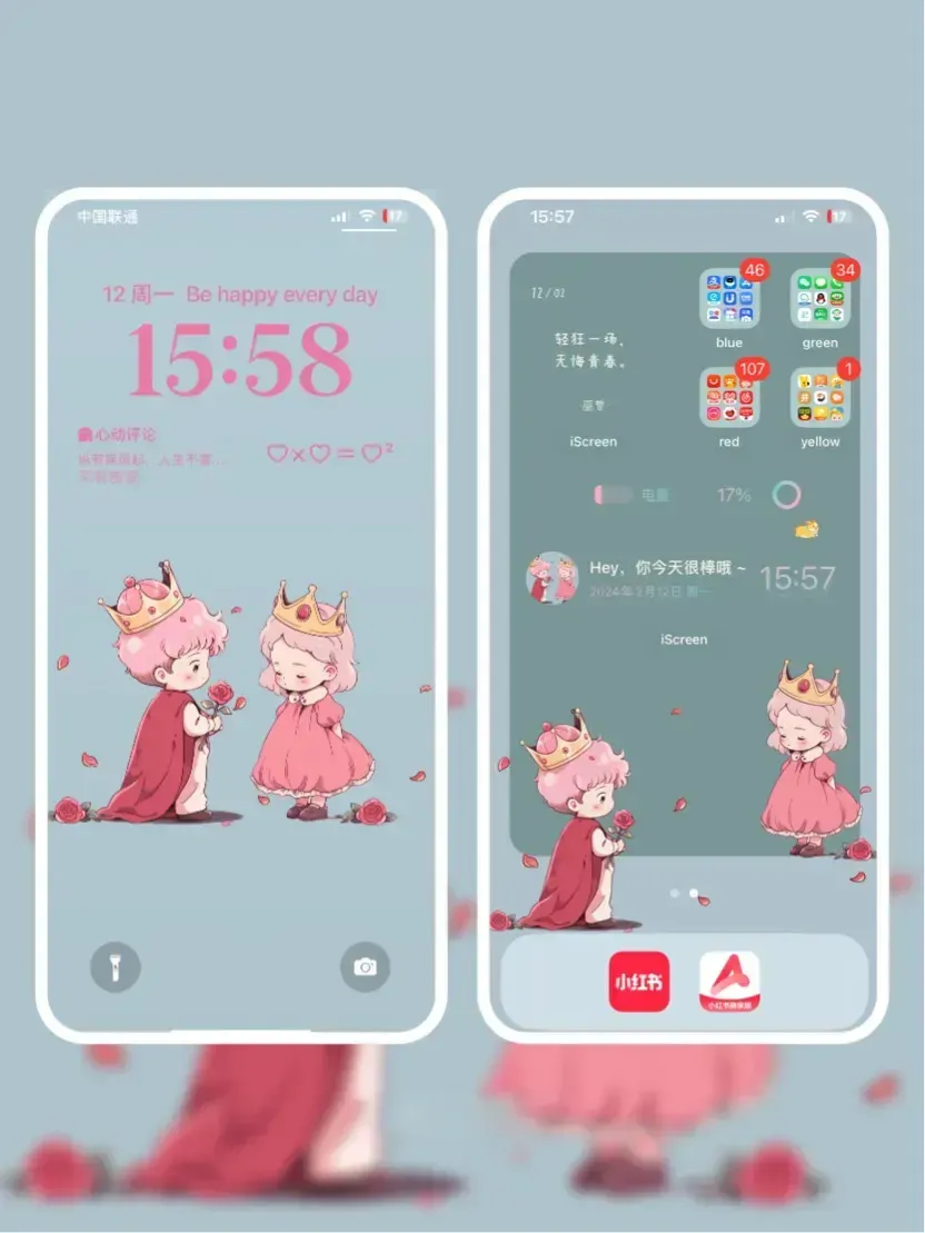 Little Prince and Princess Date Couple Portraits Valentines Day Mobile Wallpapers