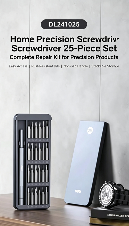 Deli Precision Screwdriver Set – Multifunctional Tool Kit for Computers, Eyeglasses, PC Assembly-Disassembly, and General Repairs