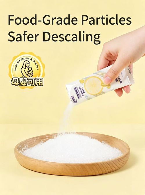 Lao Guan Jia Citric Acid Descaler – Household Cleaner for Kettles & Water Heaters (Effective Limescale Removal, Safe for Baby Products)
