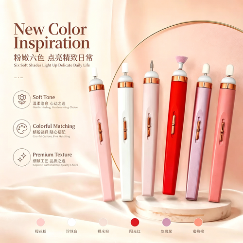 Electric nail polish machine, battery storage, dead skin removal, nail removal, magic tool for repairing nails, hands and feet, nail art tools, nail clippers