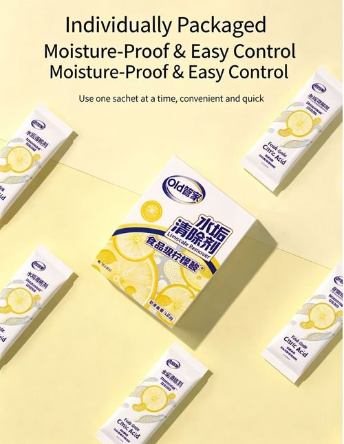 Lao Guan Jia Citric Acid Descaler – Household Cleaner for Kettles & Water Heaters (Effective Limescale Removal, Safe for Baby Products)