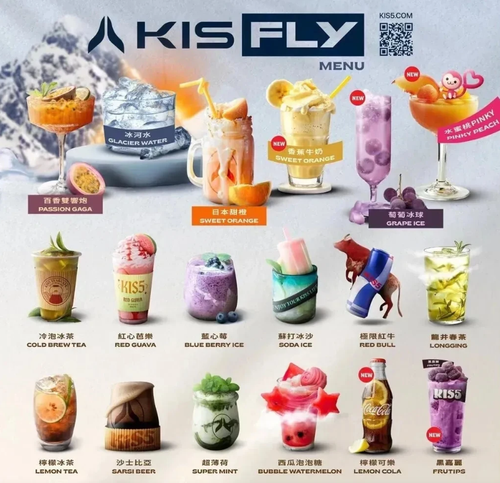 KIS5 鎧斯五代煙彈 3 顆裝 買五送一