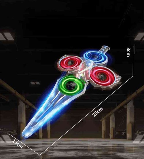 Flying Sword RC Airplane