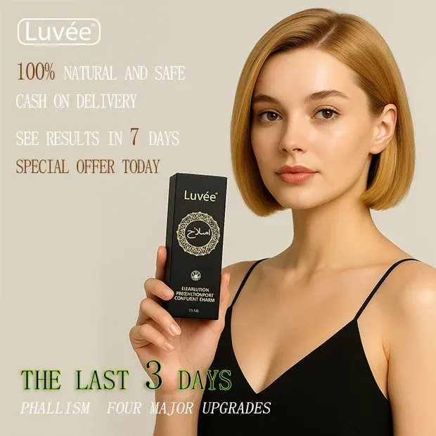 Luvee🔥 Men's enlargement and thickening