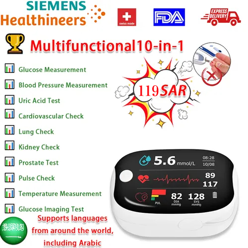 Protect and monitor your blood sugar, blood pressure, blood oxygen and blood lipids