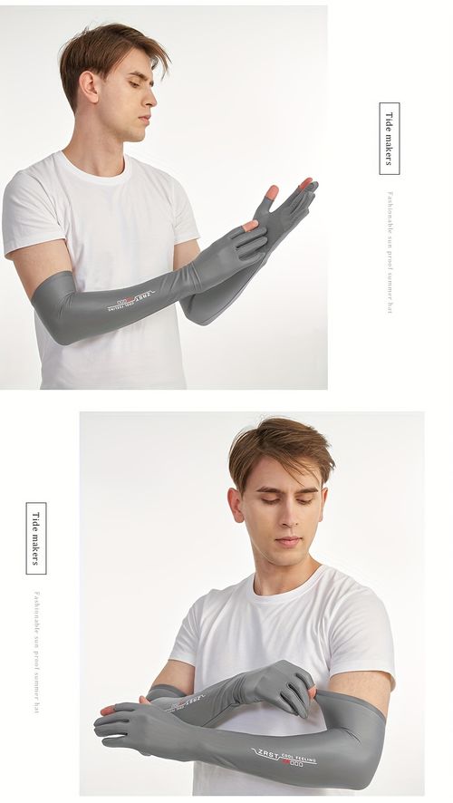 Grey Ice Feel UV Protection Arm Sleeves, Unisex, One Size